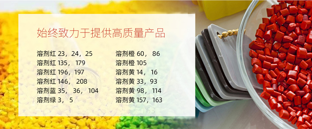 昆山有机化工厂有限公司