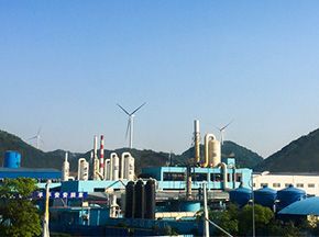 factory