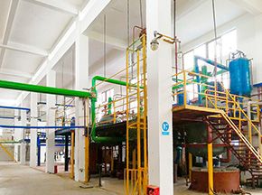 factory